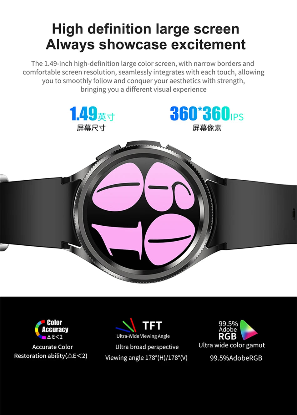 Samsung Galaxy Watch6 Classic